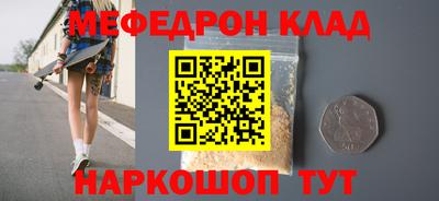 хмурый Кулебаки