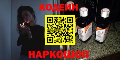 хмурый Кулебаки