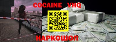 каннабис Кумертау