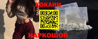 хмурый Кулебаки
