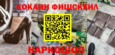 каннабис Кунгур