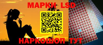 каннабис Кунгур