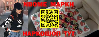 хмурый Кулебаки