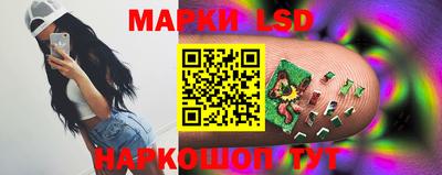 хмурый Кулебаки
