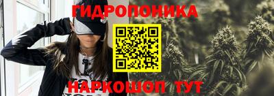 каннабис Кумертау