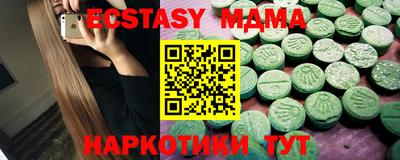 хмурый Кулебаки