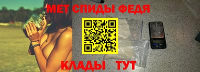 каннабис Кумертау
