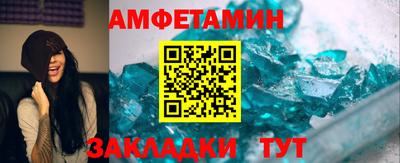 хмурый Кулебаки