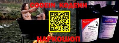 хмурый Кулебаки