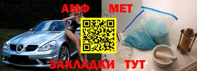 каннабис Кумертау